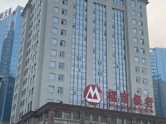 -招商银行(沈阳北市支行)