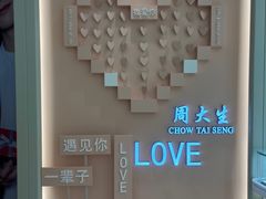 -万达广场(无锡滨湖店)