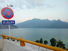 -千峡湖生态旅游度假区