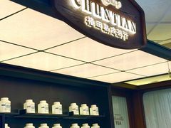 -盛京大奥莱(沈阳奥体店)