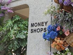 -Money Shops(愚园路店)