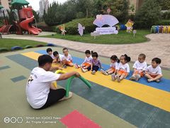 -吉的堡幼儿园(萧山旺角城园)