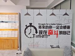 -浮光眼镜·蔡司视觉合作·数字验配中心(陆家嘴店)