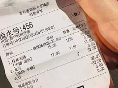 -茶百道(大卫城店)