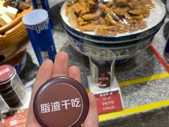 -郑庄脂渣海鲜楼(九水路店)