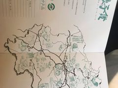 -桂林肥仔·中华餐饮名店(园湖店)