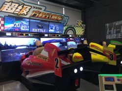 点击看大图 -嗨翻Hi-Fun竞技主题乐园·蹦床团建生日聚会(五棵松华熙店)