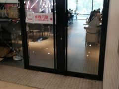 -必胜客(蚌埠东海万达店)