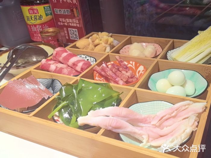 老天桥蛙炉火锅(姑苏总店)图片