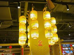 -破三川·新川菜(静安大融城店)