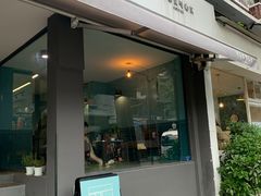 门面-NokNok Coffee(宽窄巷子店)