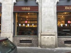 -宽窄巷子(米兰中央火车站店)