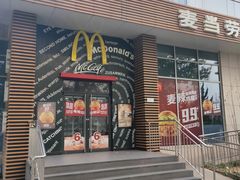 -麦当劳(南京路2店)