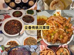 -观音桥步行街