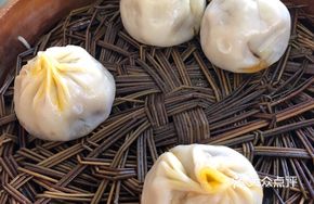 Crab Roe Steamed Bun