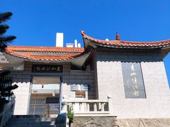 -东山风动石景区