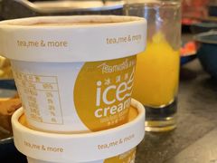 -湊湊火锅·茶憩(打浦桥日月光店)