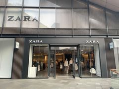 -ZARA(成都远洋太古里店)