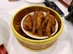 酱皇豉香蒸凤爪-广州酒家(文昌总店)