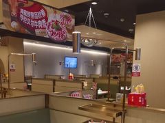 -海底捞火锅(泰安爱琴海店)