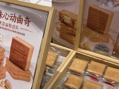 -巴黎贝甜(凯德MALL望京店)