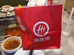 -海底捞火锅(旭辉MALL店)