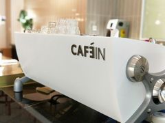 -CAFE'IN精品咖啡体验空间(小寨店)