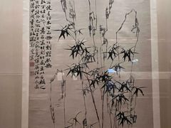 -上海博物馆