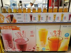 -眉州东坡(中关村店)
