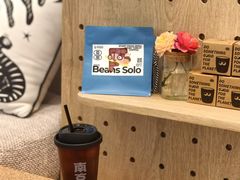 -Beans Solo豆号咖啡(百家湖花园店)