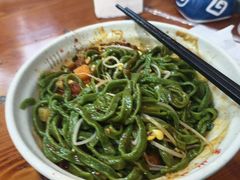 -手擀菠菜面(西康路店)