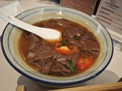 -粤财皇冠假日酒店·彩华轩中餐厅