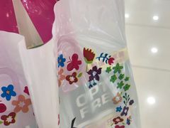 -茂昌眼镜(龙之梦购物中心店)