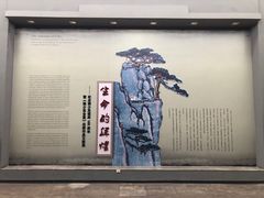 -广州人民艺术中心