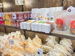 -原麦山丘(新中关店)