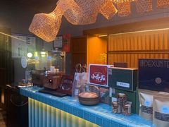 -庐灶江南·江南菜·四合院Bistro(东直门雍和宫·原华侨宾馆店)