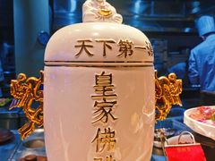 -袁州宴·地道袁州菜(袁山东路店)