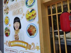 -赤稻·日式料理(禅城店)