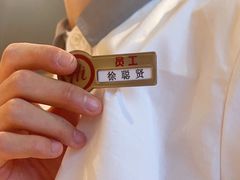 -海底捞火锅(飞马水城店)
