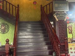 -四海楼(如皋定慧禅寺店)