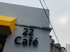-22cafe
