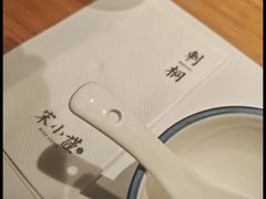 -宋小谨·泉州菜(西沙湾店)