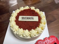 -派悦坊·甜品·蛋糕(日坛店)