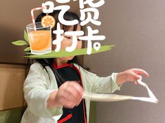捞派捞面-海底捞火锅(石厦时代广场店)