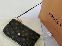 -用真奢侈品名表名包回收中心(朝阳万达店)