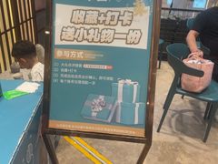-江南环球港