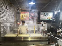 -优之名鹅城