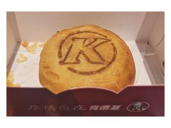 -肯德基(杭州和平饭店)