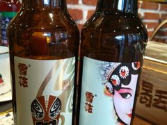 -喝丢一只鞋辣炒海鲜小烧烤(三八广场店)