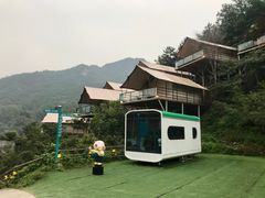 -北京山里寒舍度假酒店